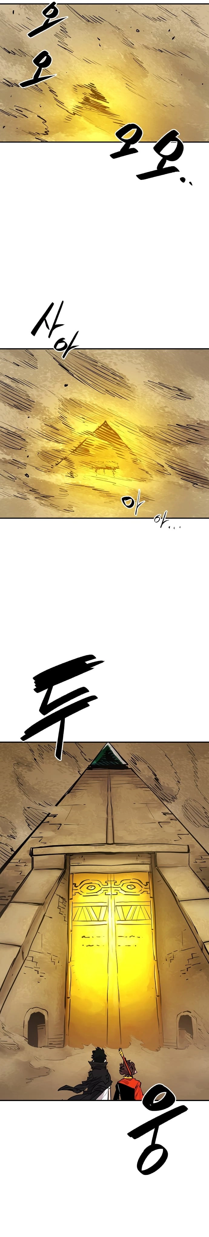 Player Chapter 115 - Page 18