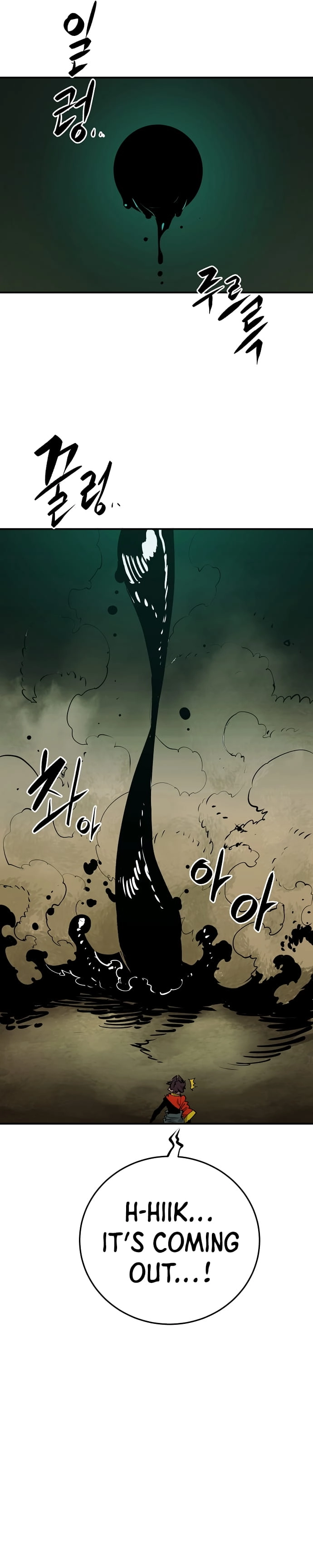 Player Chapter 115 - Page 28
