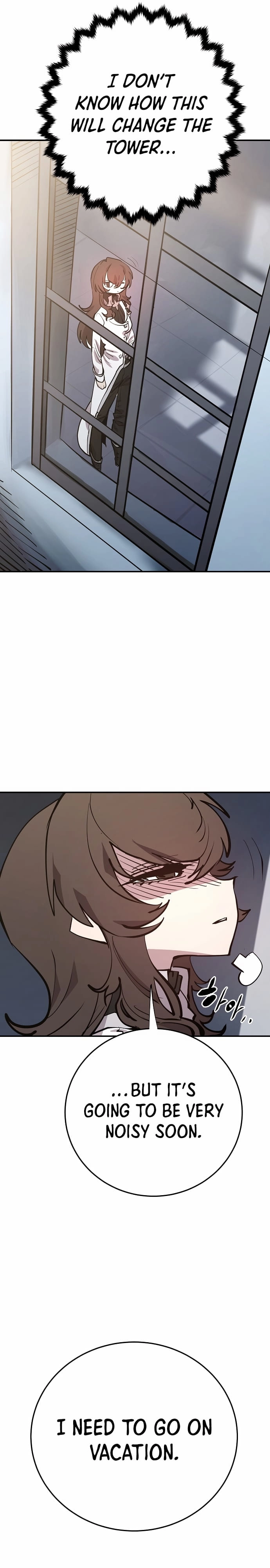 Player Chapter 119 - Page 13