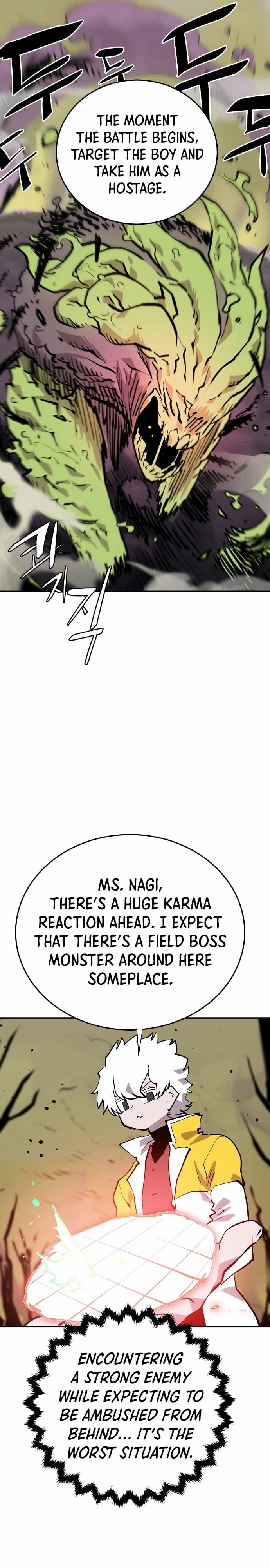 Player Chapter 120 - Page 13