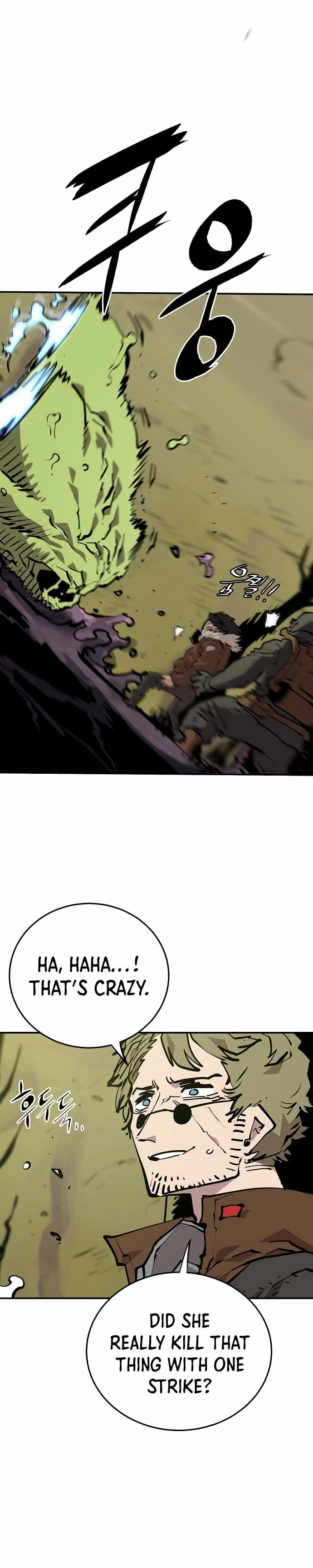 Player Chapter 120 - Page 17