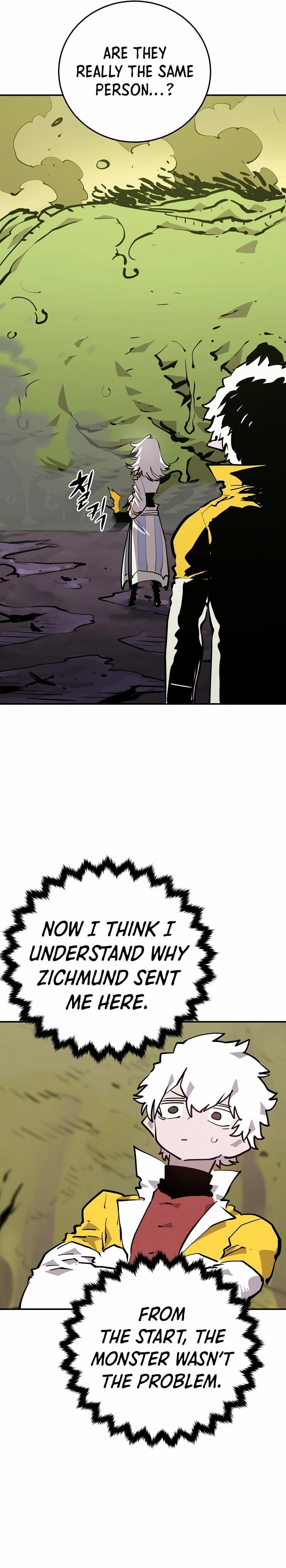 Player Chapter 120 - Page 18