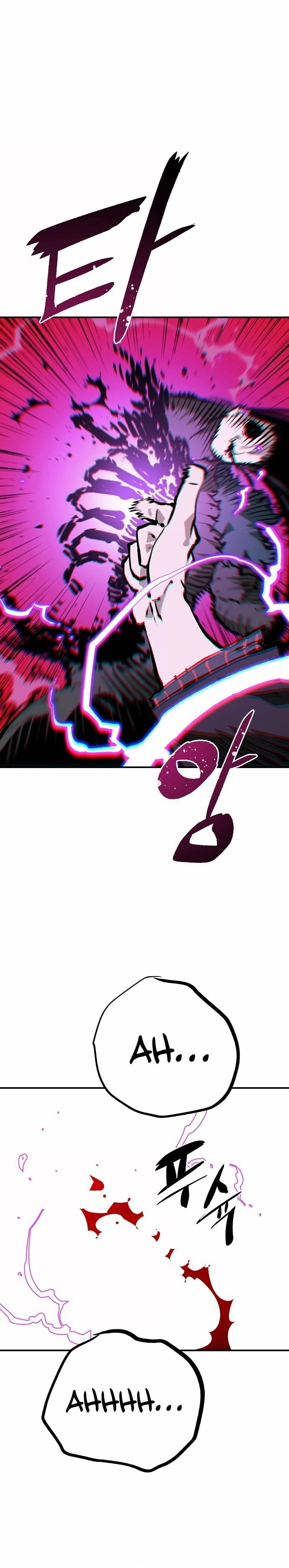 Player Chapter 120 - Page 29