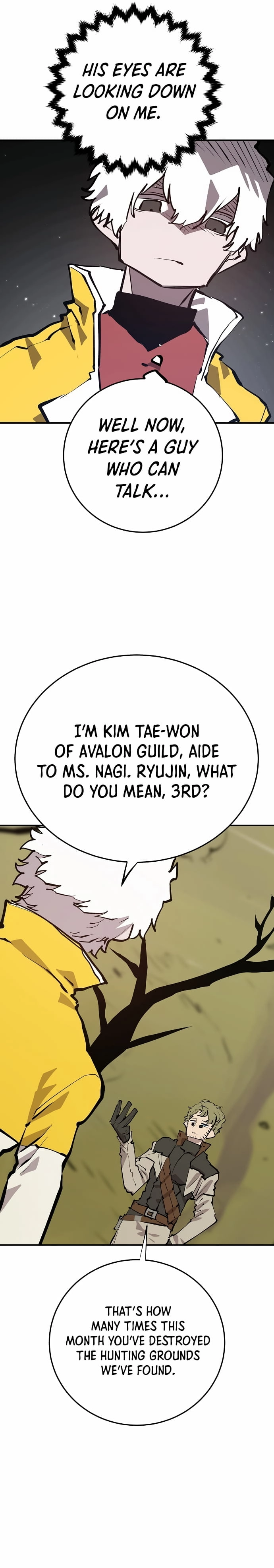 Player Chapter 121 - Page 6