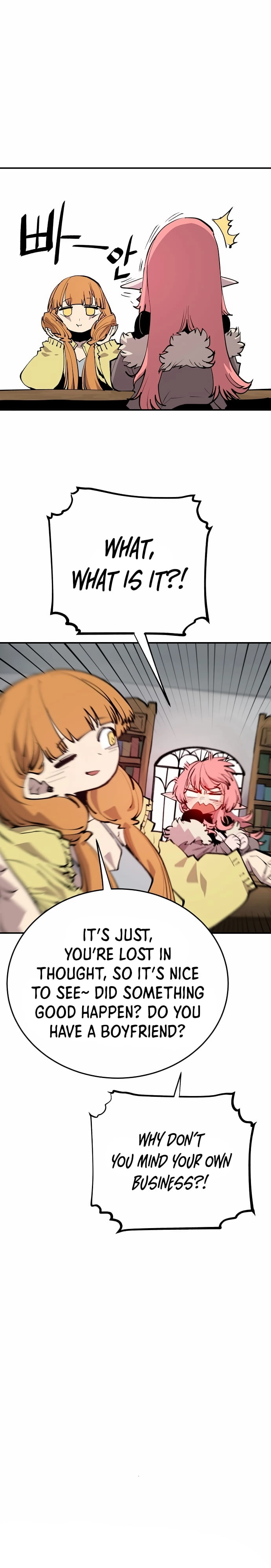 Player Chapter 122 - Page 3