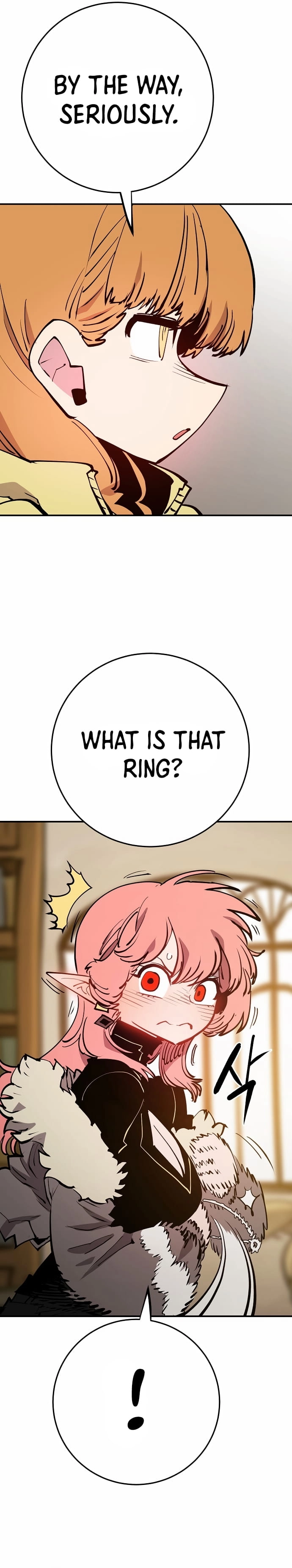 Player Chapter 122 - Page 6