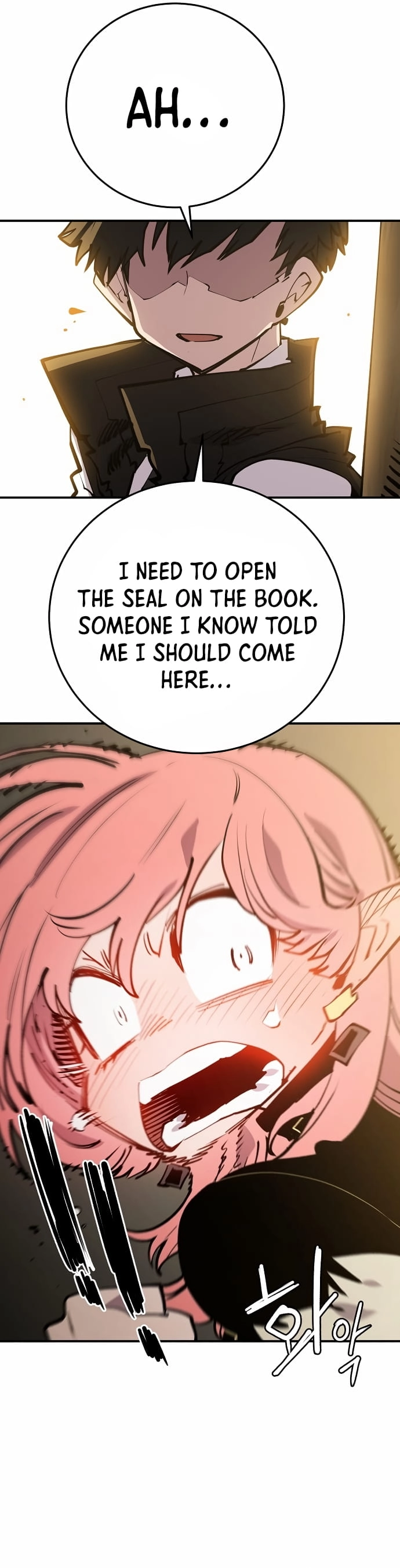 Player Chapter 122 - Page 10
