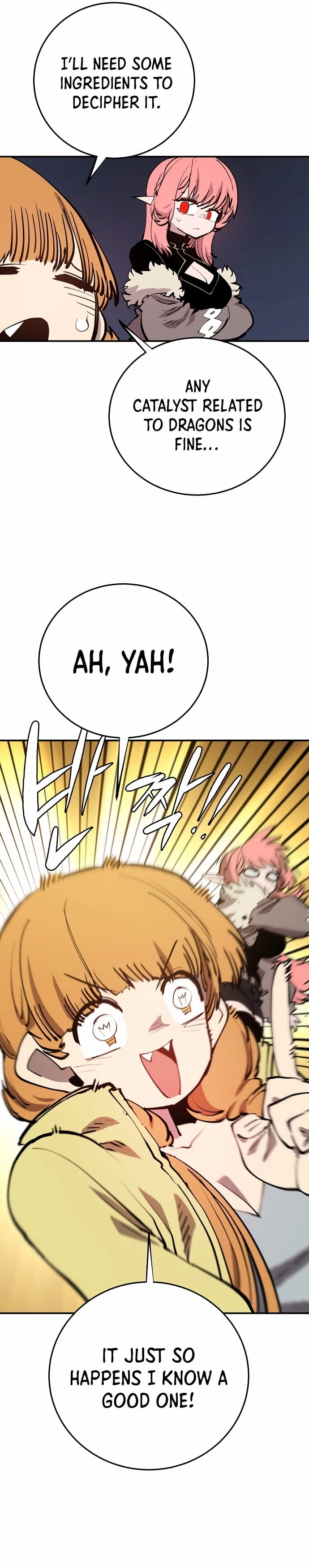 Player Chapter 122 - Page 21