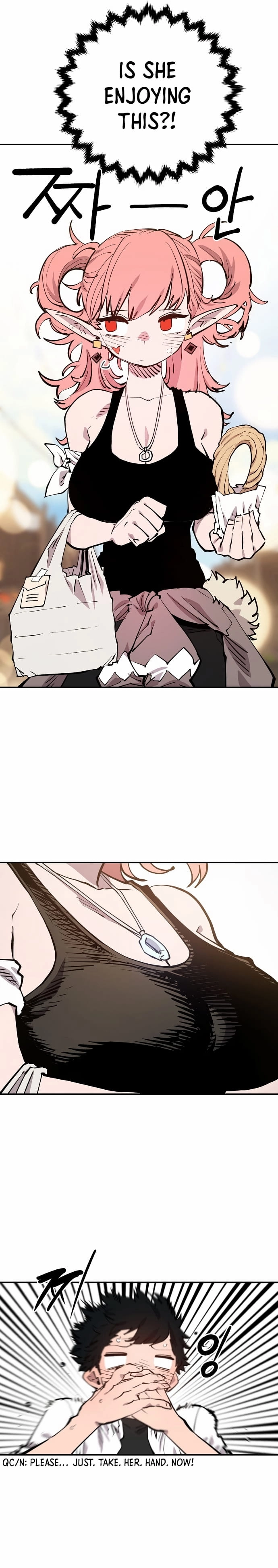 Player Chapter 122 - Page 25