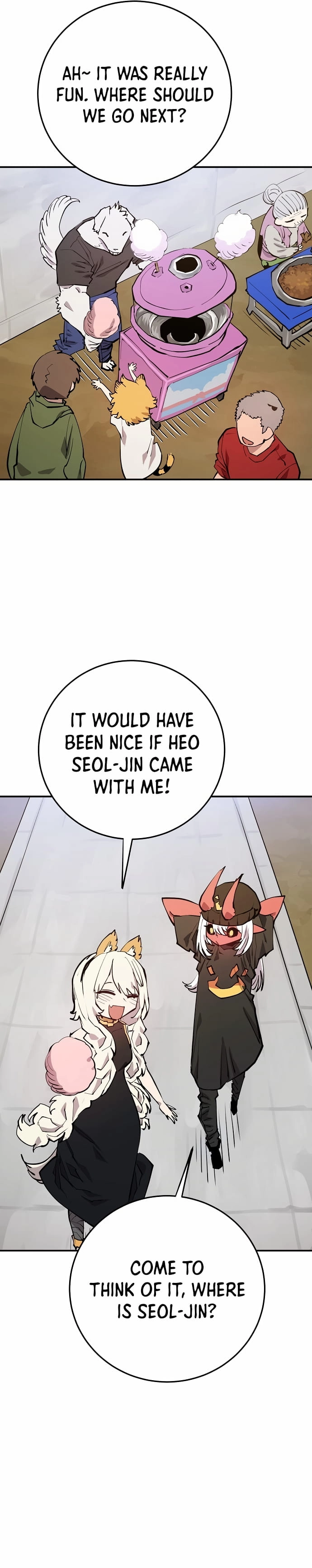 Player Chapter 123 - Page 5