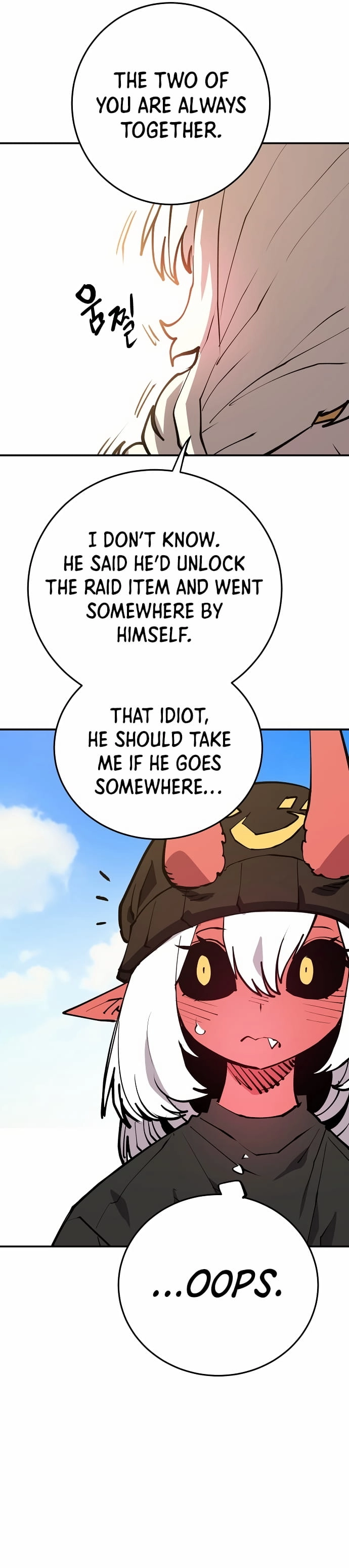Player Chapter 123 - Page 6