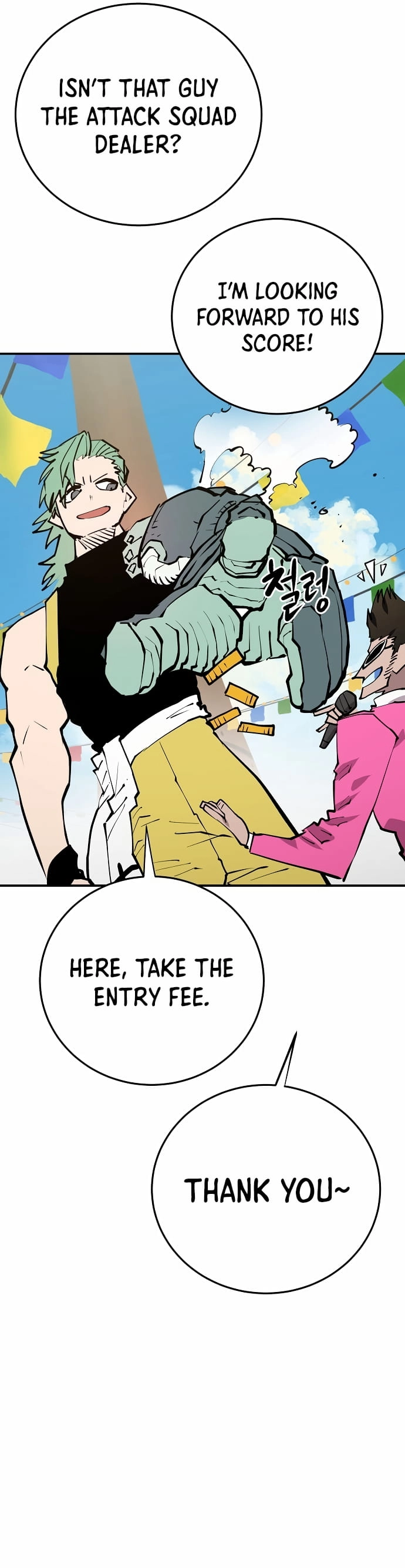 Player Chapter 123 - Page 12