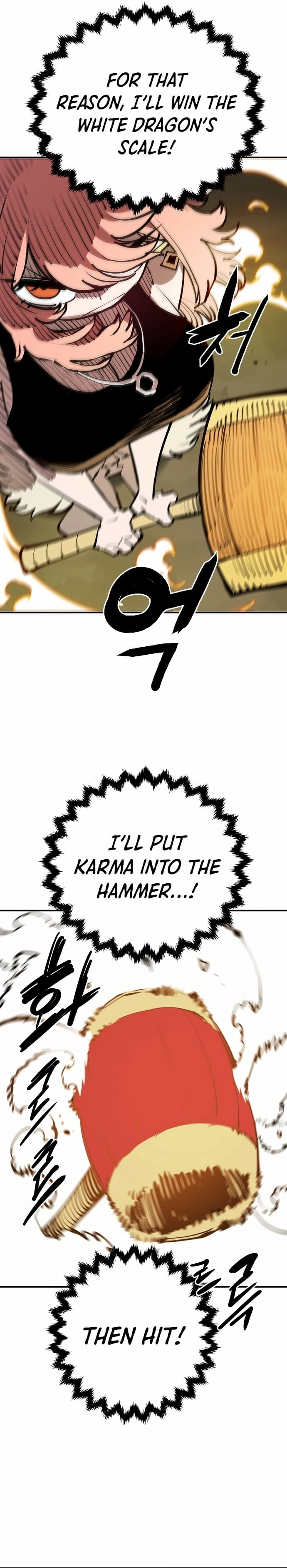 Player Chapter 123 - Page 23