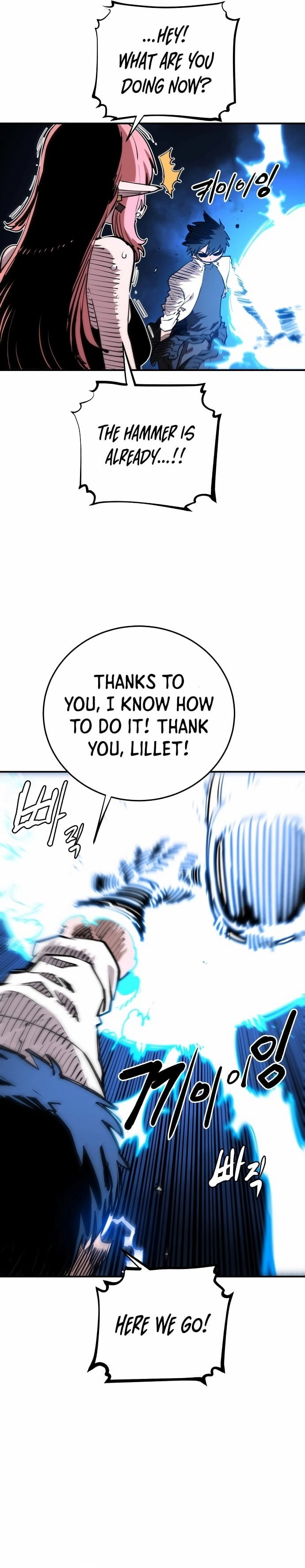 Player Chapter 123 - Page 26
