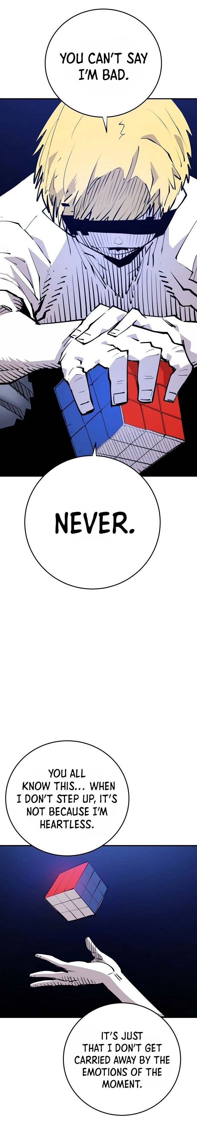 Player Chapter 124 - Page 15