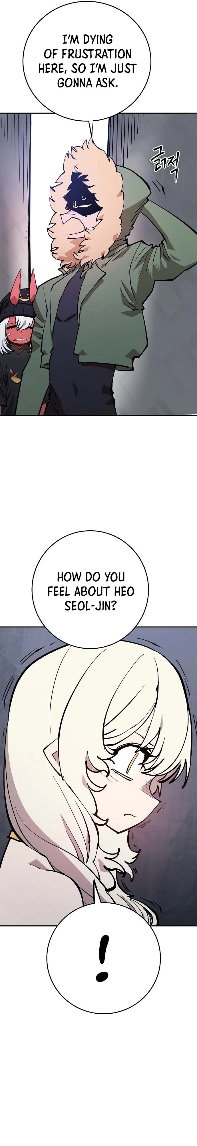 Player Chapter 124 - Page 27