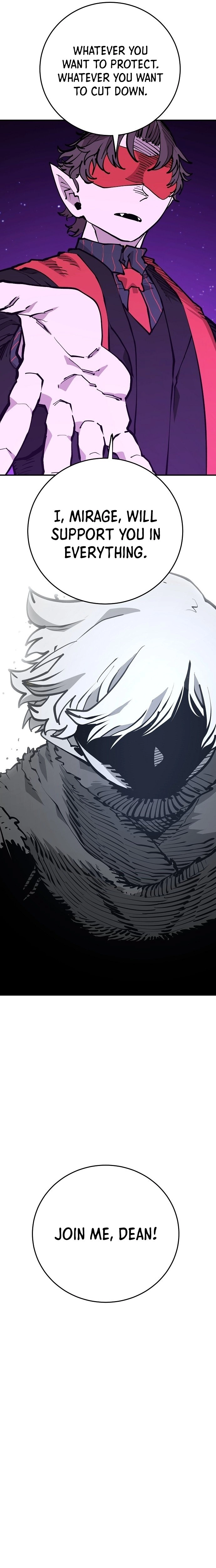 Player Chapter 128 - Page 33