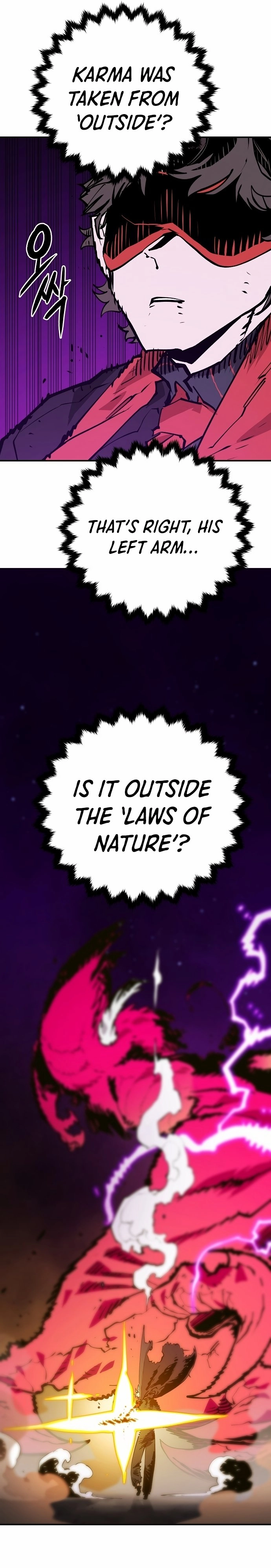 Player Chapter 130 - Page 6