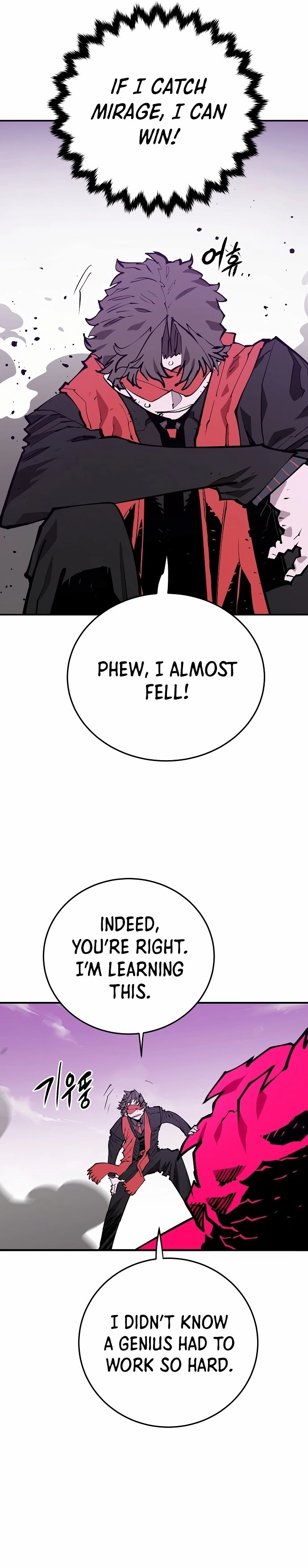 Player Chapter 130 - Page 10