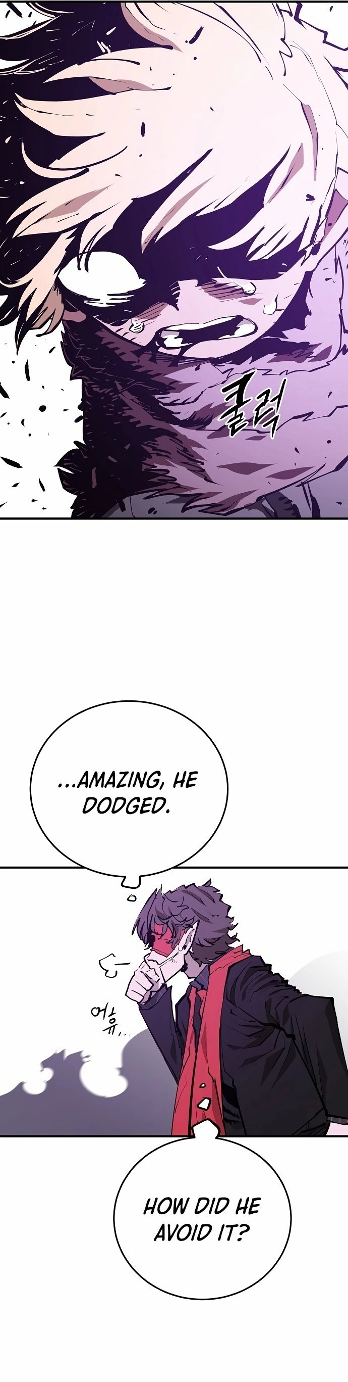 Player Chapter 131 - Page 18