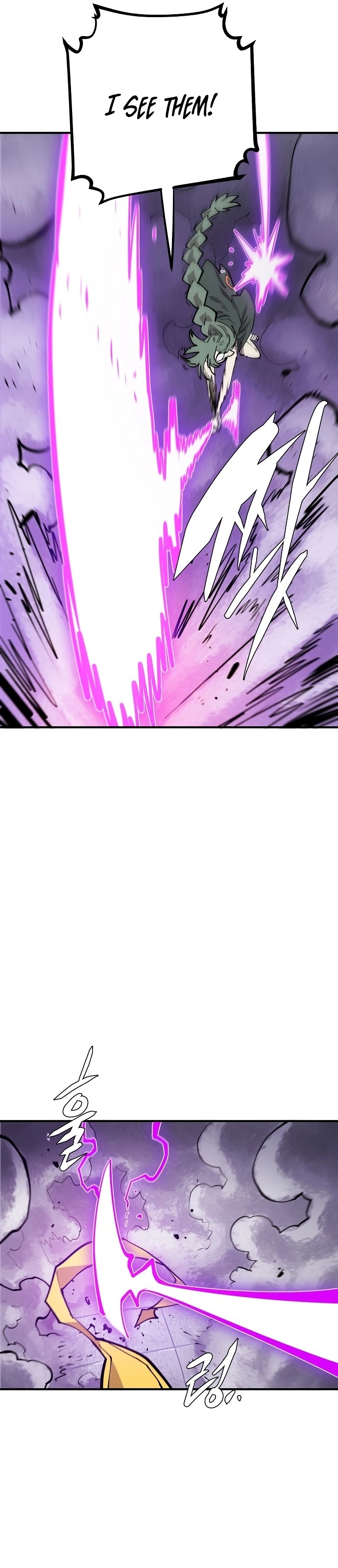 Player Chapter 133 - Page 14