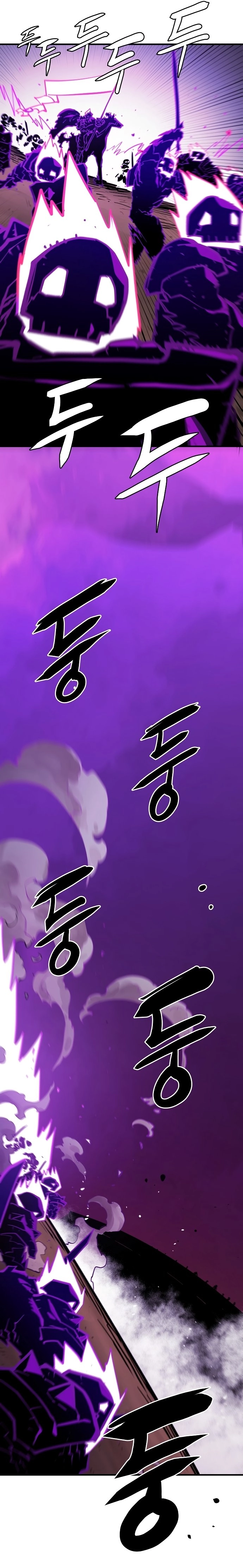 Player Chapter 134 - Page 6