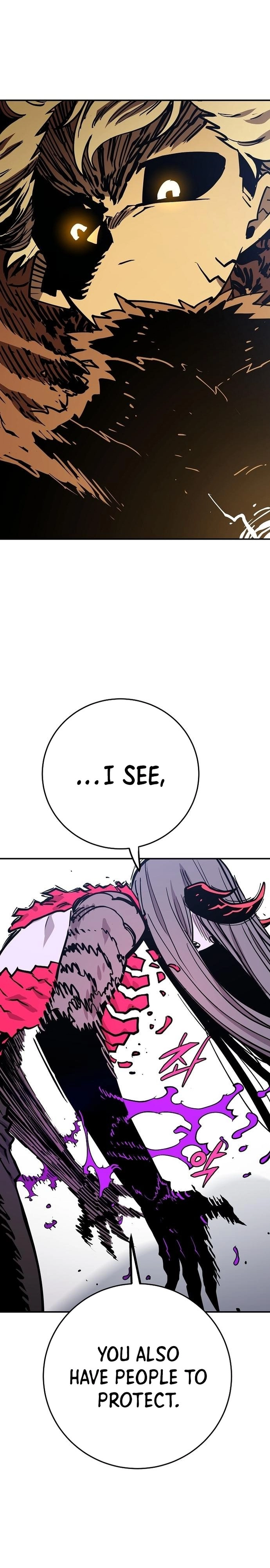 Player Chapter 136 - Page 8