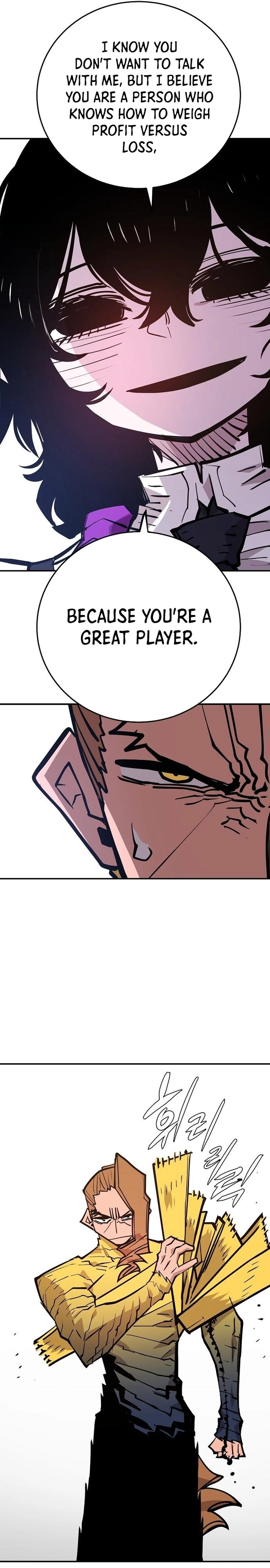Player Chapter 137 - Page 8