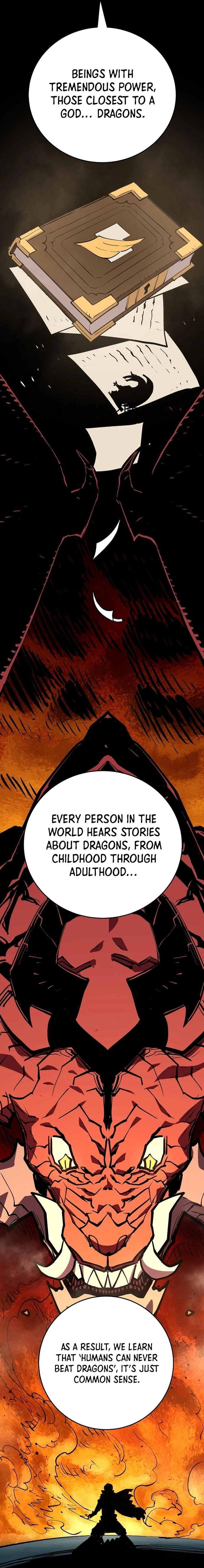 Player Chapter 137 - Page 14