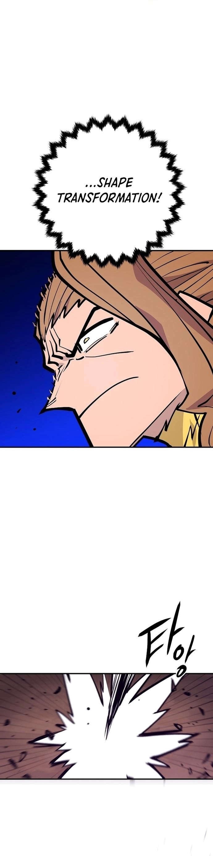Player Chapter 137 - Page 20