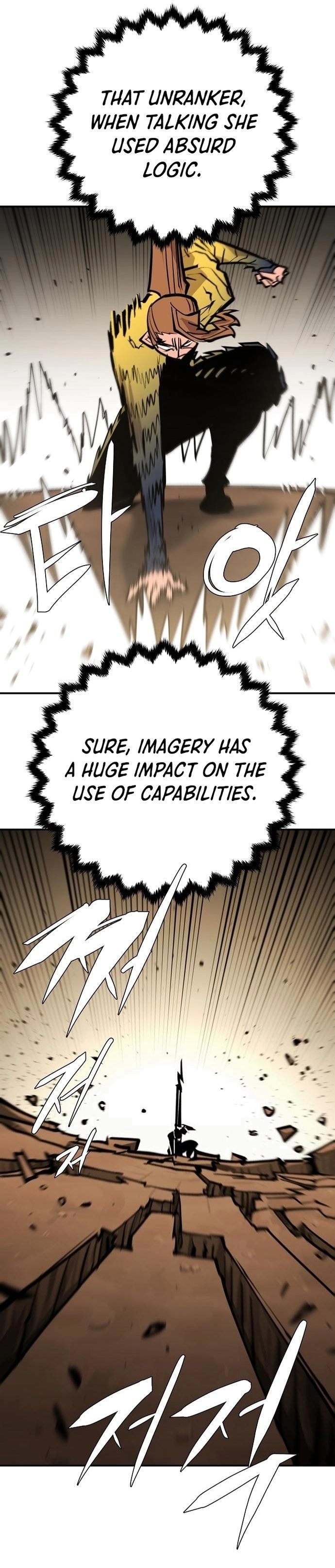 Player Chapter 137 - Page 22