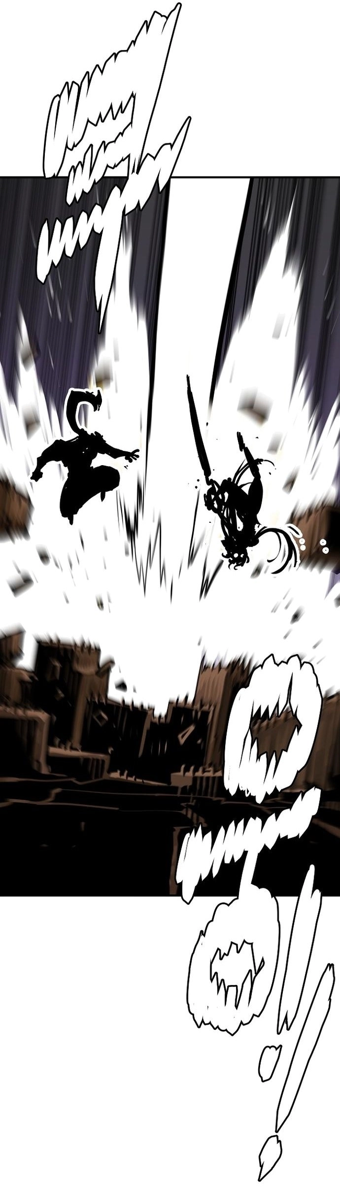 Player Chapter 137 - Page 36