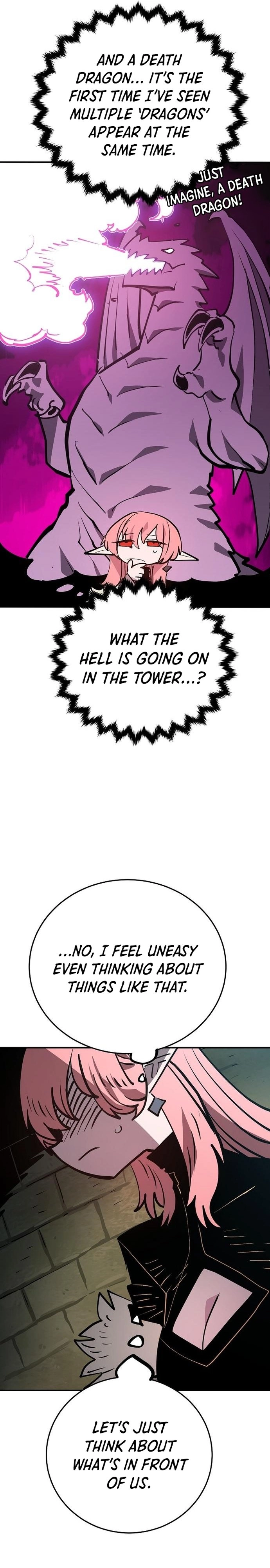 Player Chapter 138 - Page 15