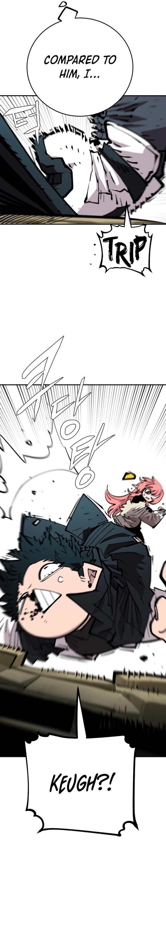 Player Chapter 138 - Page 21