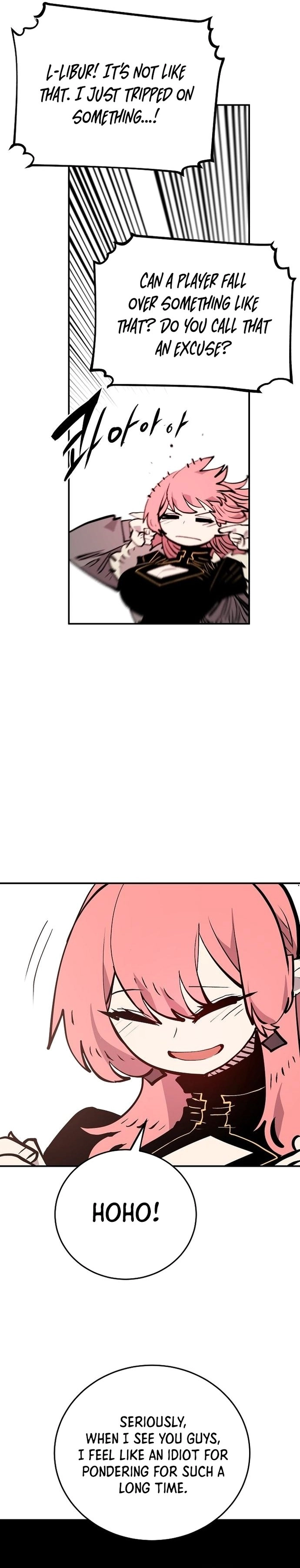 Player Chapter 138 - Page 25