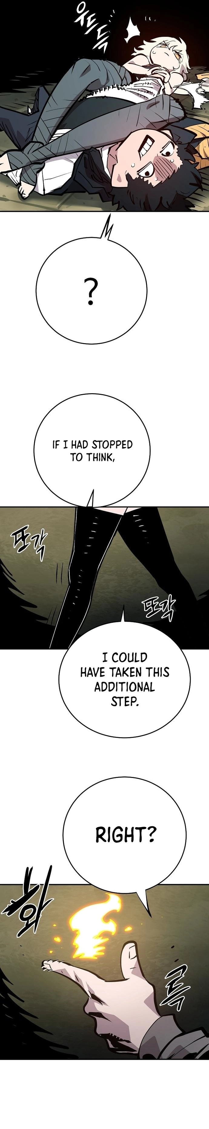 Player Chapter 138 - Page 26