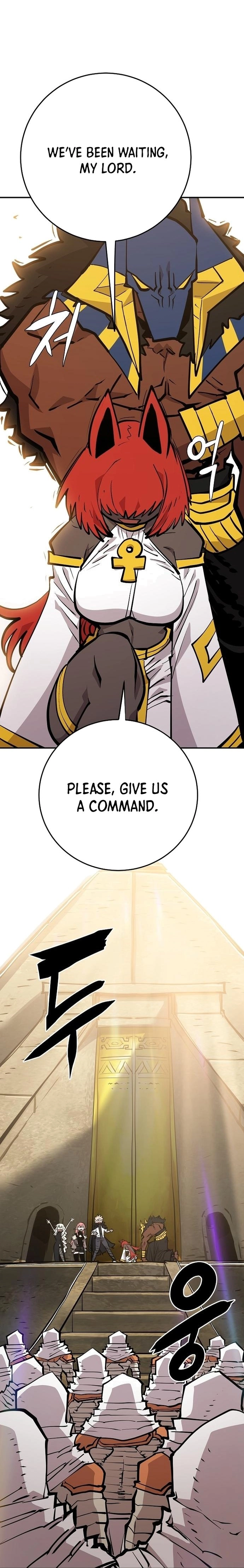 Player Chapter 138 - Page 29