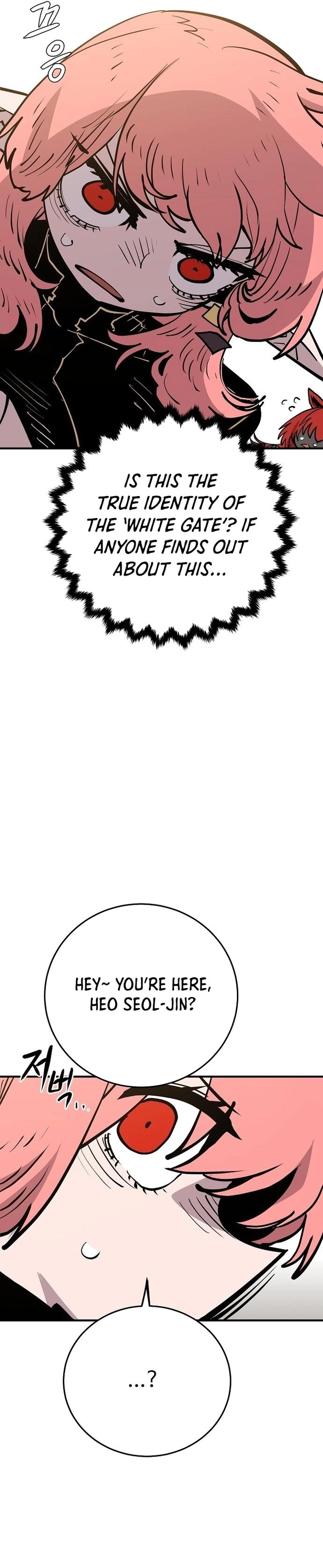 Player Chapter 138 - Page 33