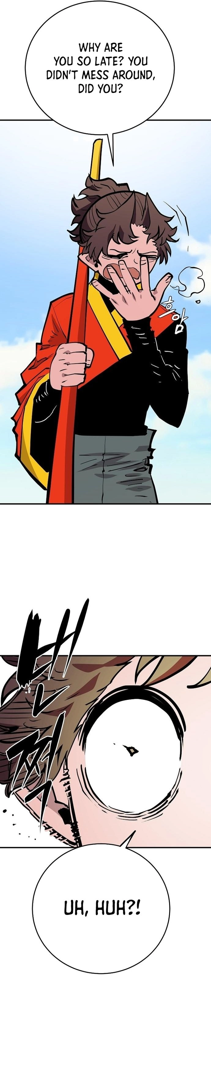 Player Chapter 138 - Page 34