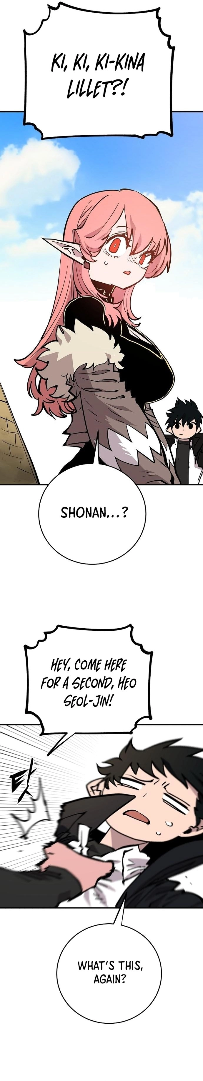 Player Chapter 138 - Page 35