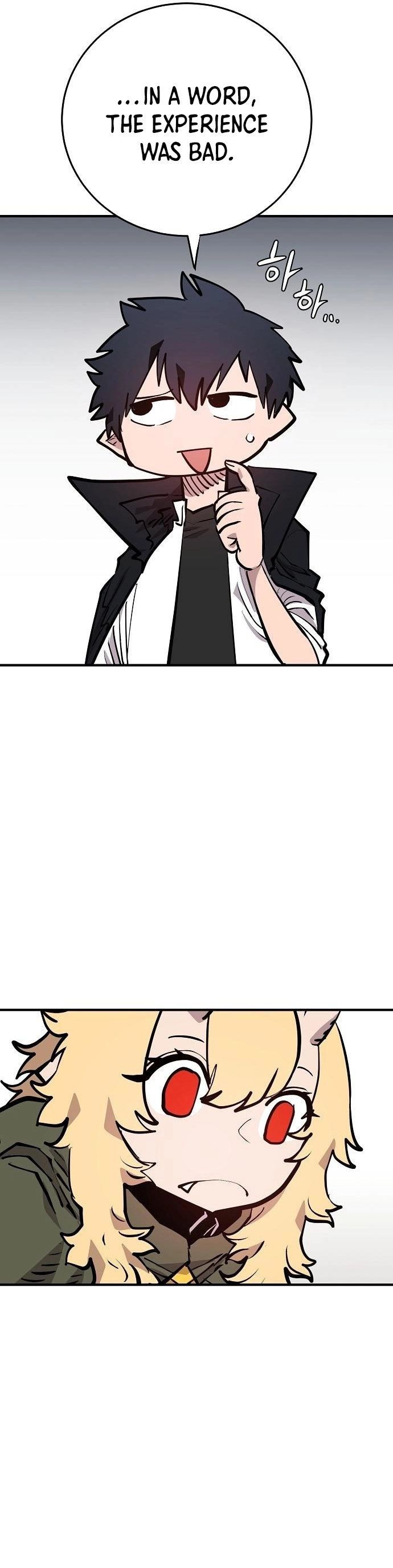 Player Chapter 139 - Page 11