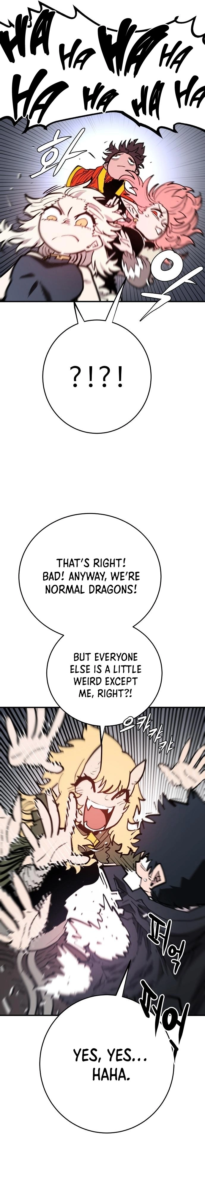 Player Chapter 139 - Page 12