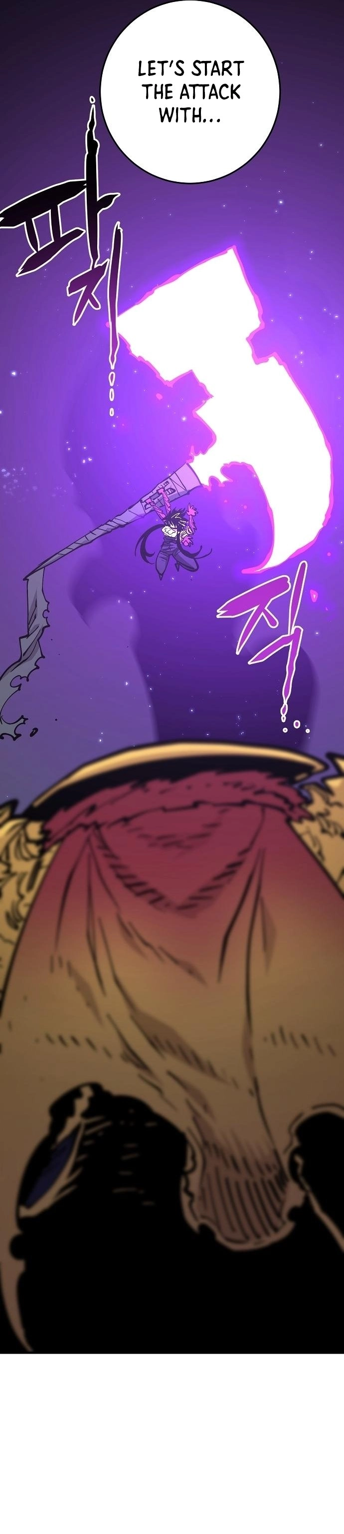 Player Chapter 139 - Page 30
