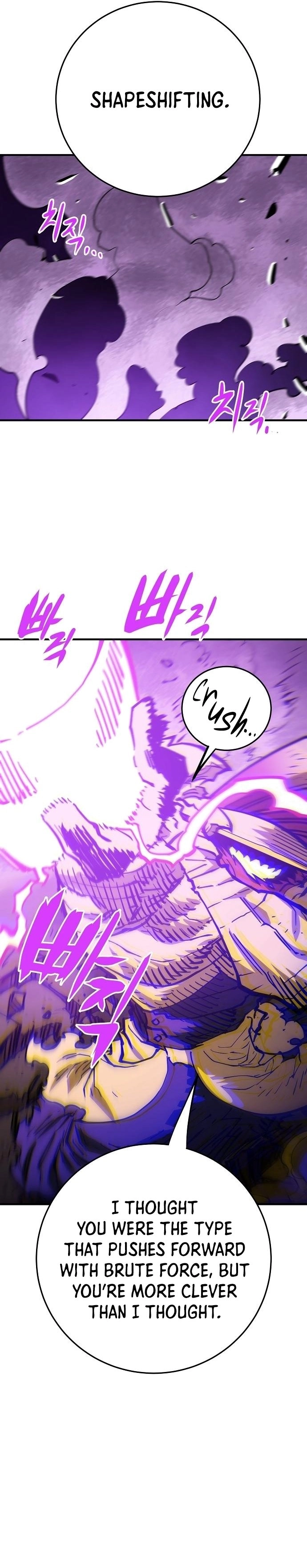 Player Chapter 139 - Page 32