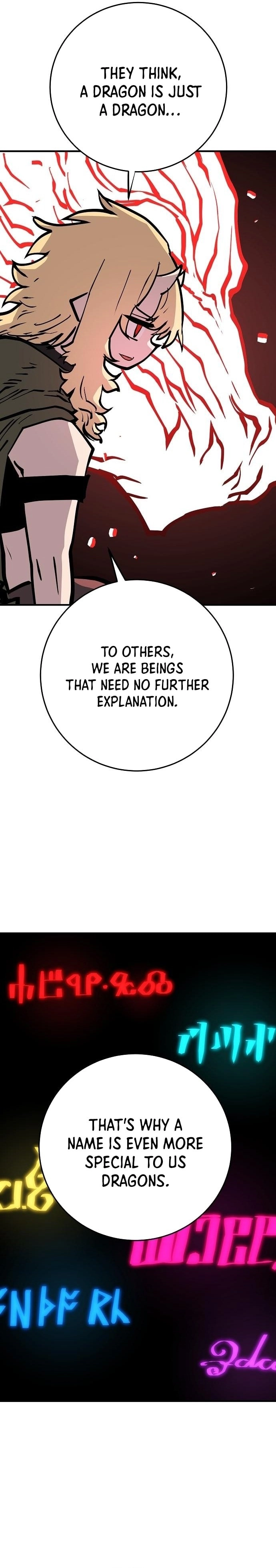 Player Chapter 140 - Page 7