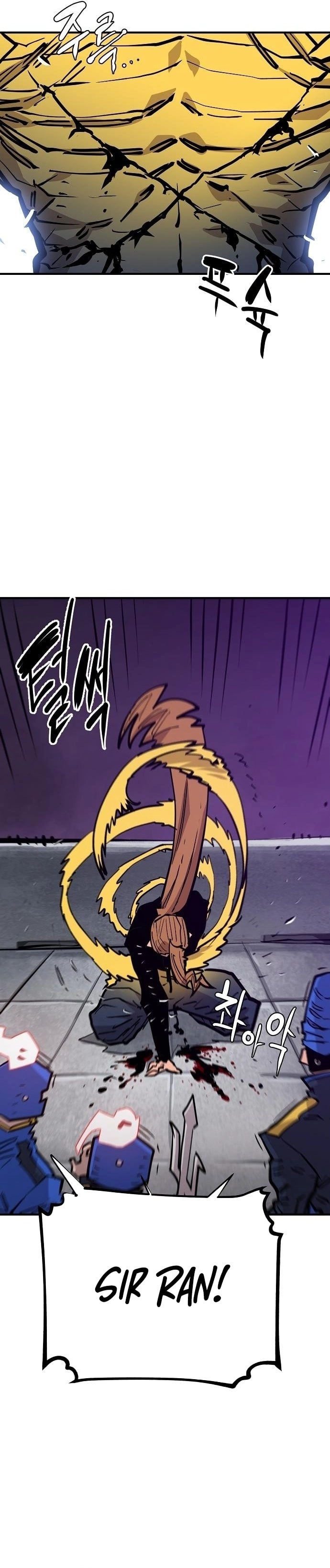 Player Chapter 140 - Page 15