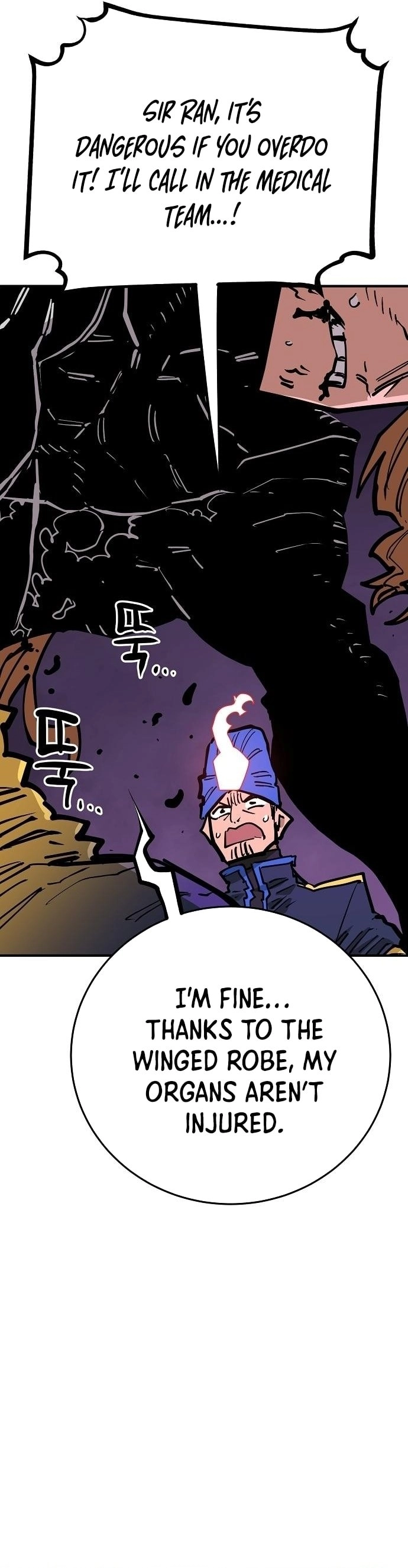 Player Chapter 140 - Page 16