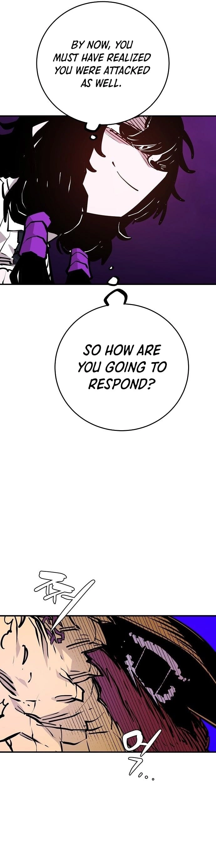 Player Chapter 141 - Page 7
