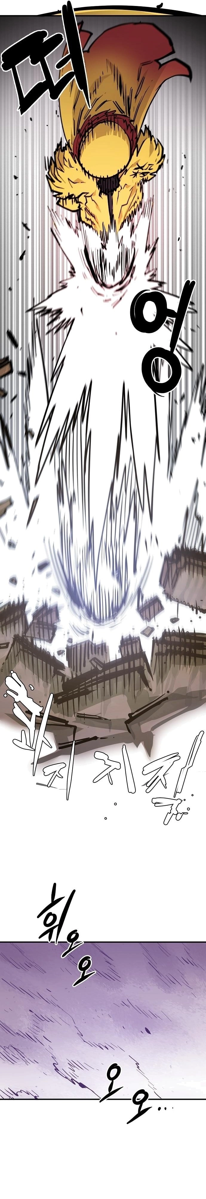Player Chapter 141 - Page 23
