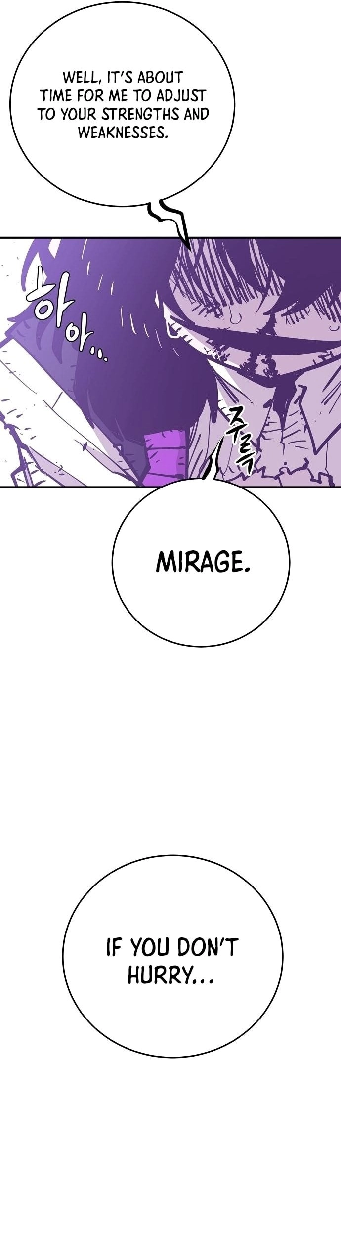 Player Chapter 141 - Page 25
